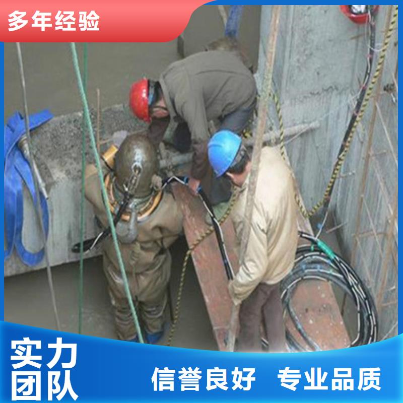 品牌的墙体在水里怎么拆除生产厂家