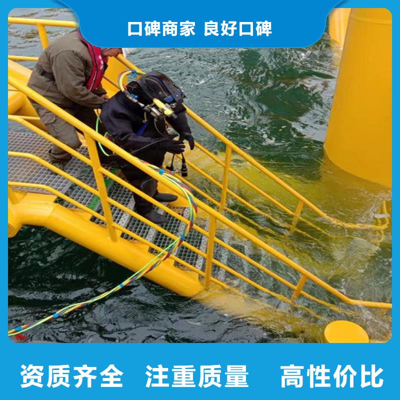 供应批发有没有能在带水堵漏的方法-省钱