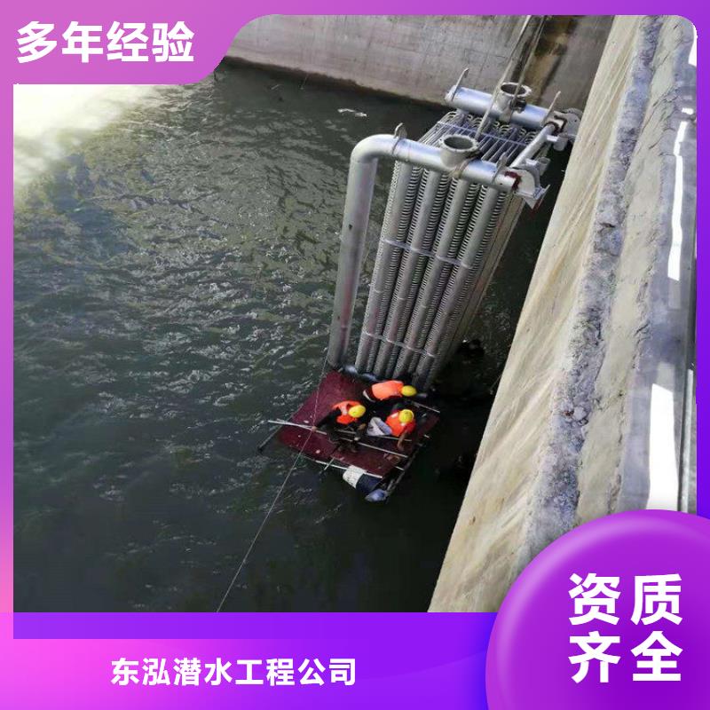 好消息：钢护筒水下切割厂家优惠直销