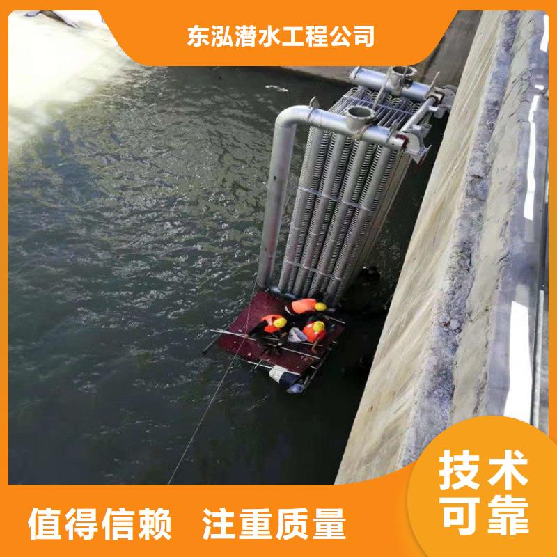#潜水员管道水下检测检查#欢迎来电询价