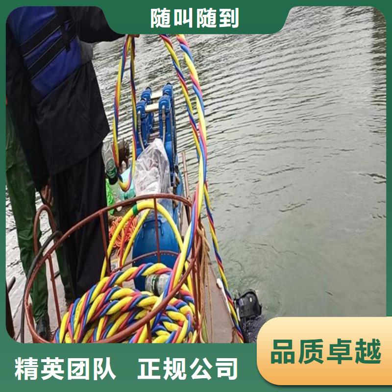 污水管道止水找东泓潜水工程公司