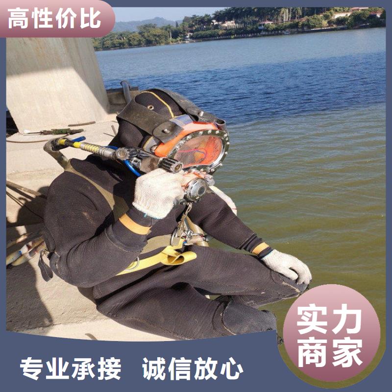有能在雨水管道里面抢修堵漏的潜水员生产