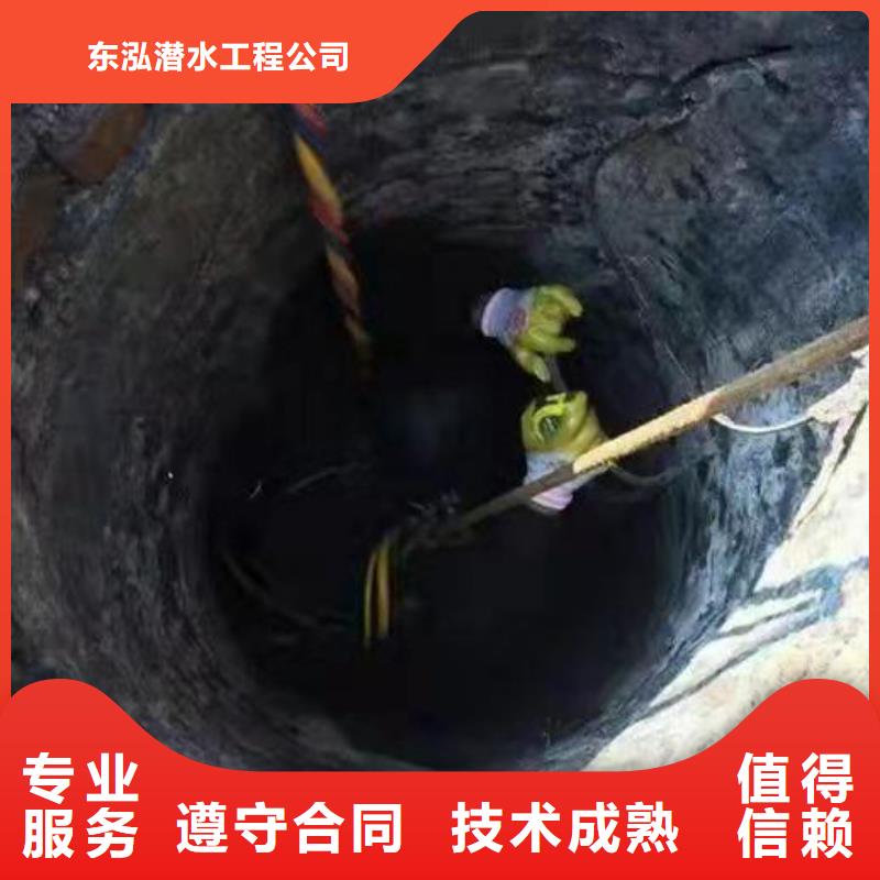 蛙人污水厂维修曝气管道-咨询免费