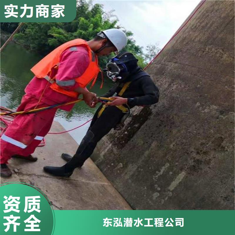 污水池伸缩缝堵漏维修让利新老客户