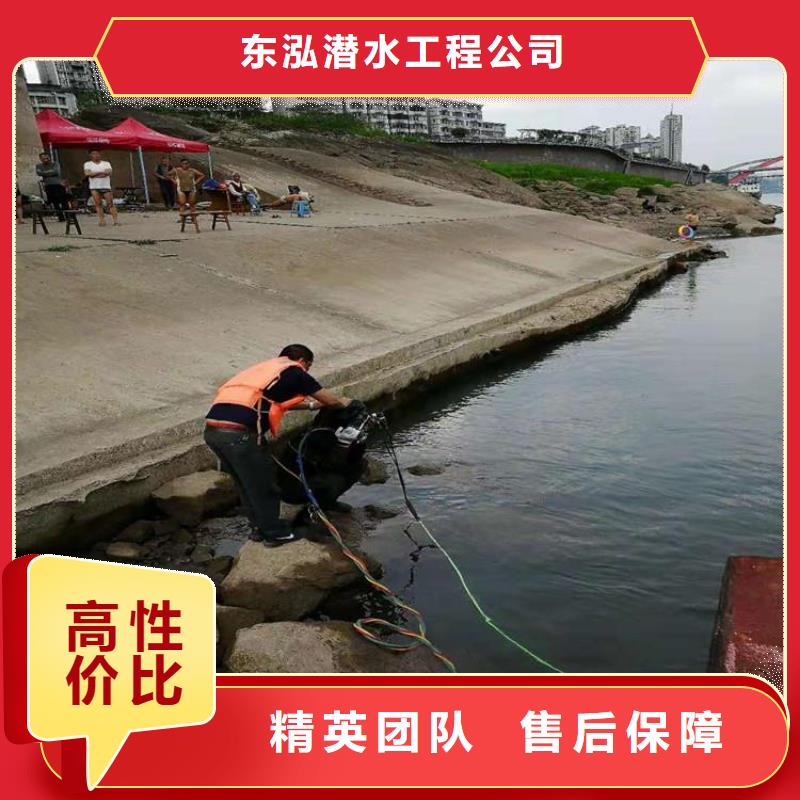 高品质潜水员水下清障供应商