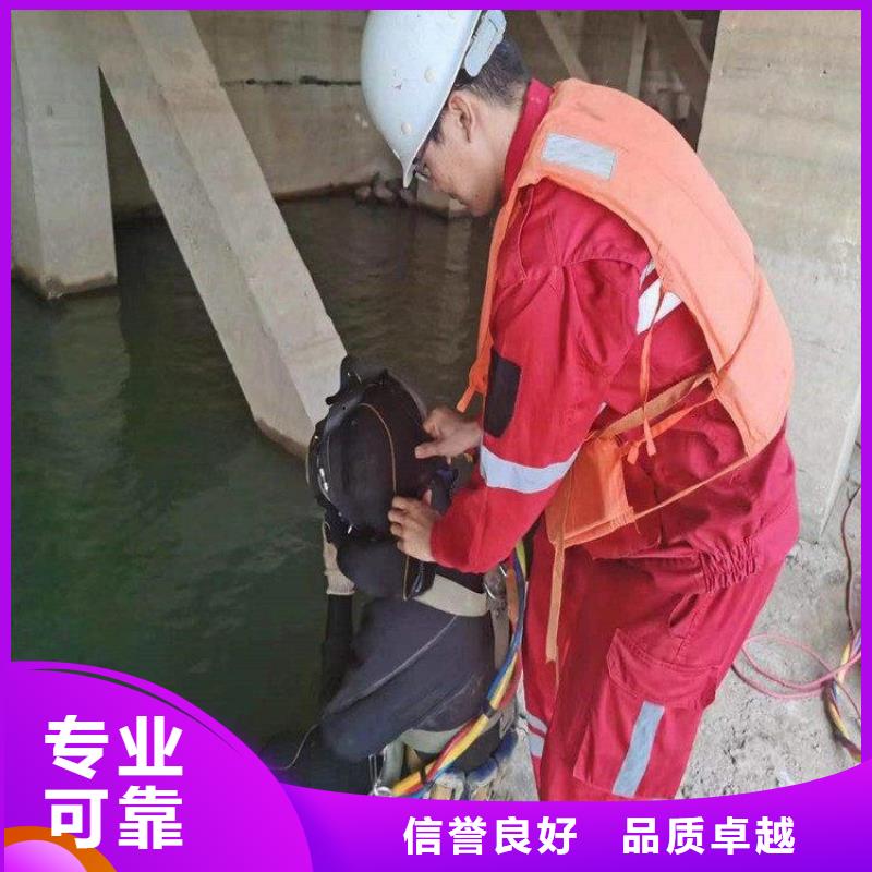 优惠的潜水员在污水管道中砌墙实体厂家