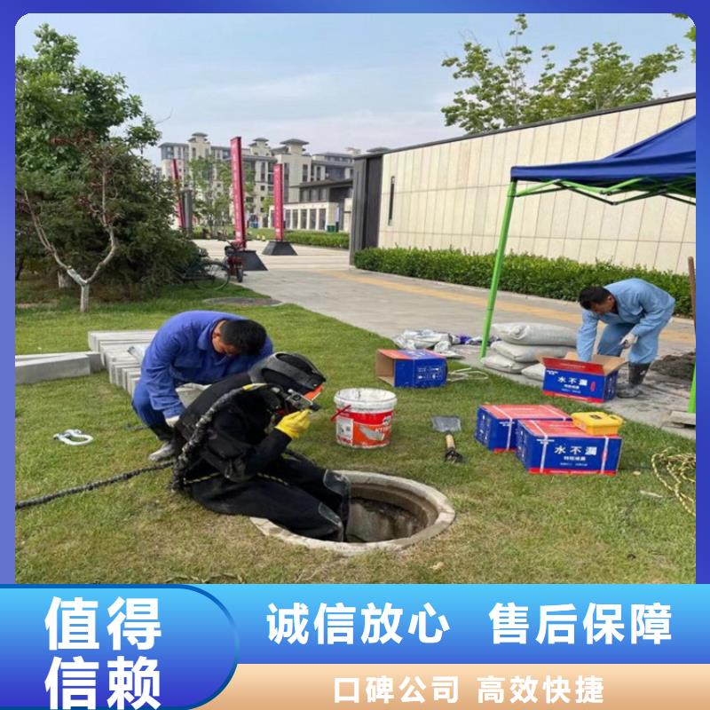订购潜水员水里面桥桩加固怎么选？