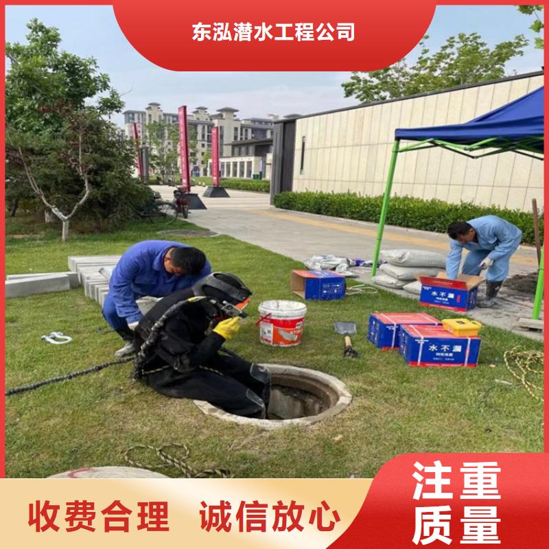 口碑好专业水上平台拆除公司厂家