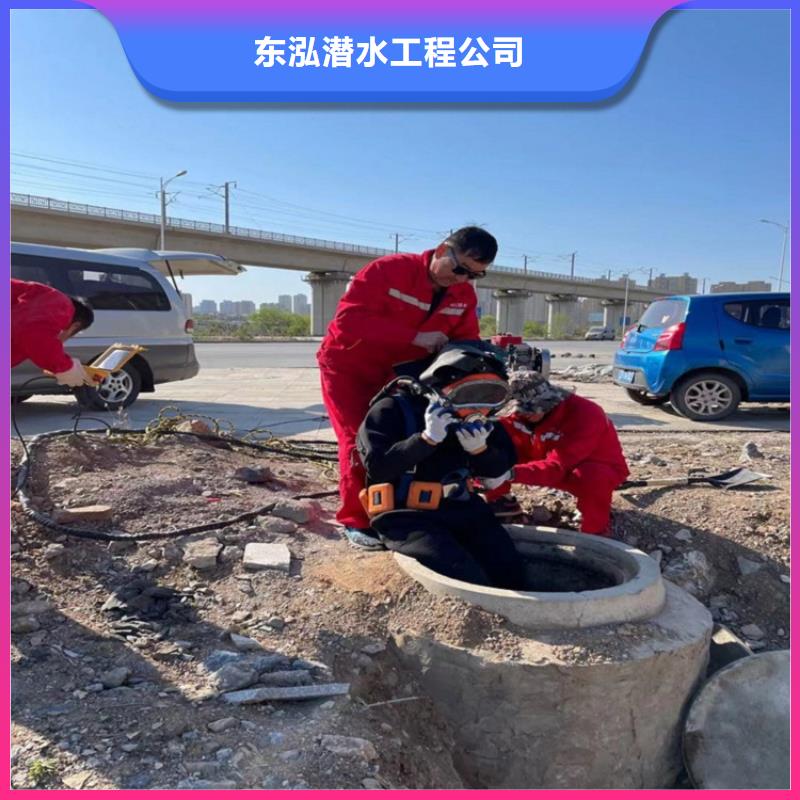 潜水员水里冲淤泥专业供货商