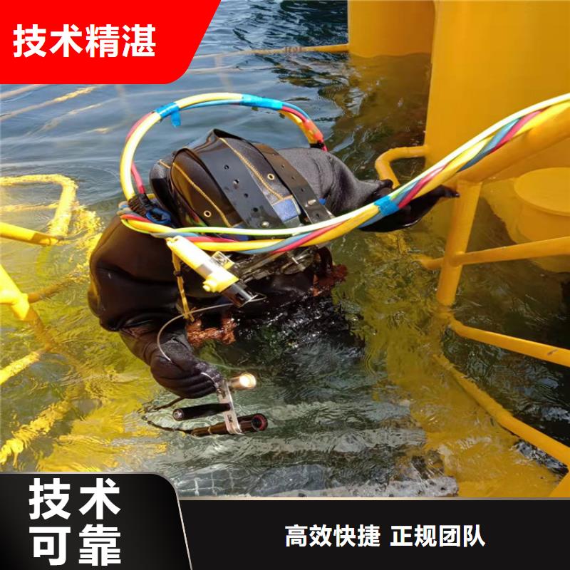 沉井有水下沉方法售后完善