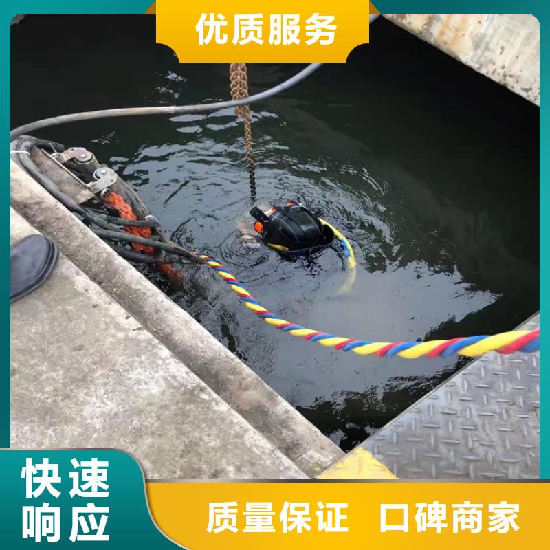 有没有能在水下清淤方案水下施工2025已更新（今日/资讯）