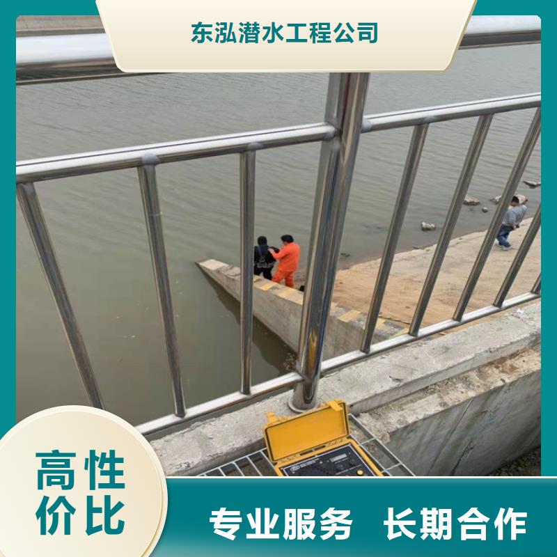 常年供应水中检测-现货供应