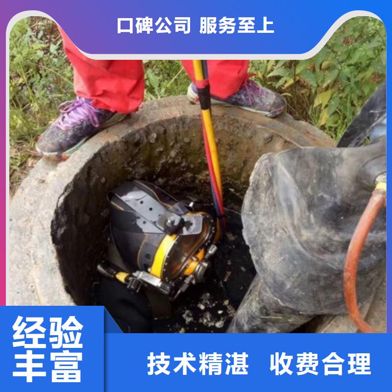 水面构筑物拆除公司现货厂家