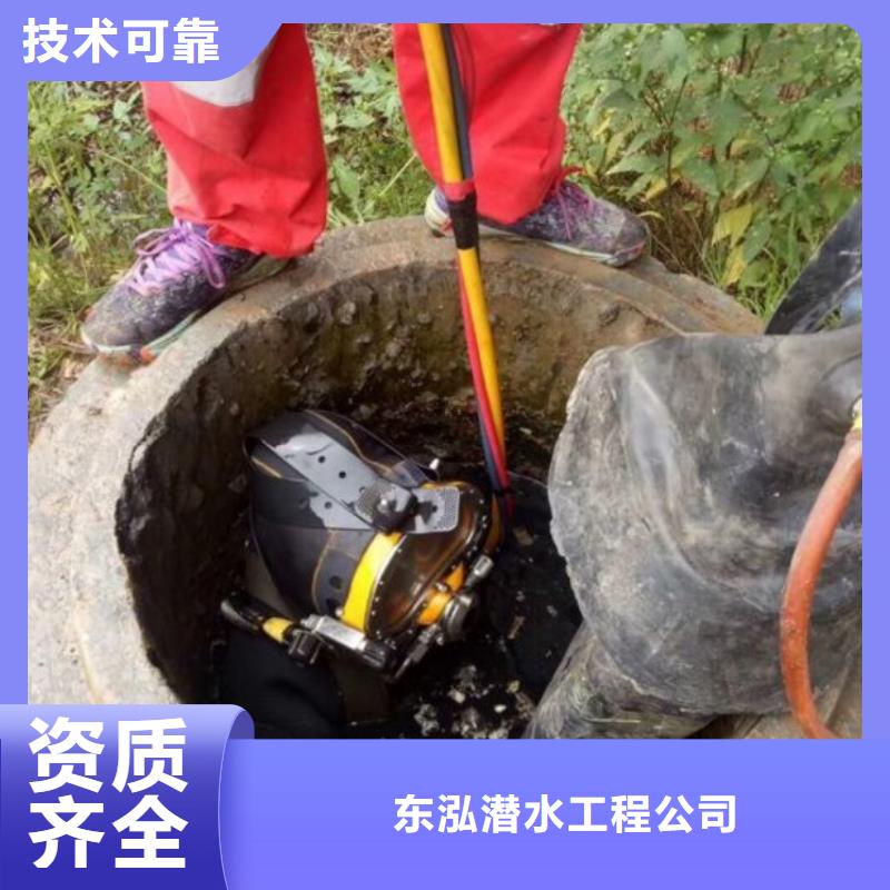 工地水鬼服务-工地水鬼服务放心