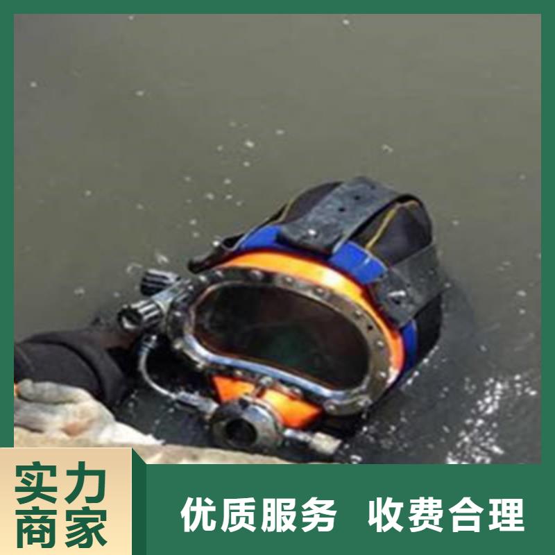 潜水员水中清淤、潜水员水中清淤厂家直销-诚信经营