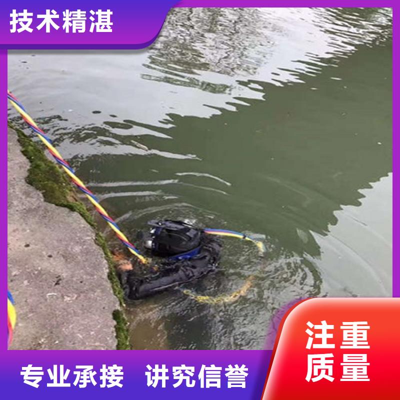 潜水员水下铺设保质保量