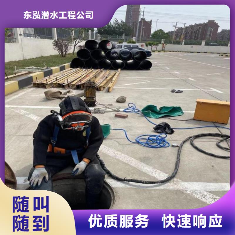 发货速度快的沉井封底基地
