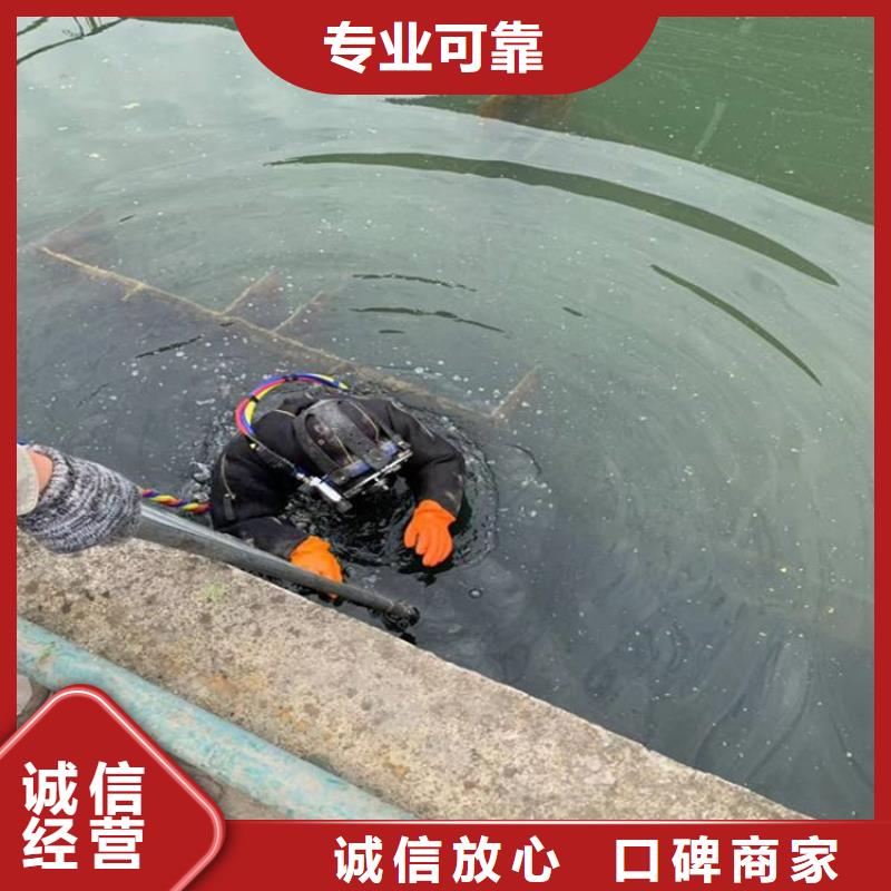 库存充足的潜水员水里拦污栅检查生产厂家