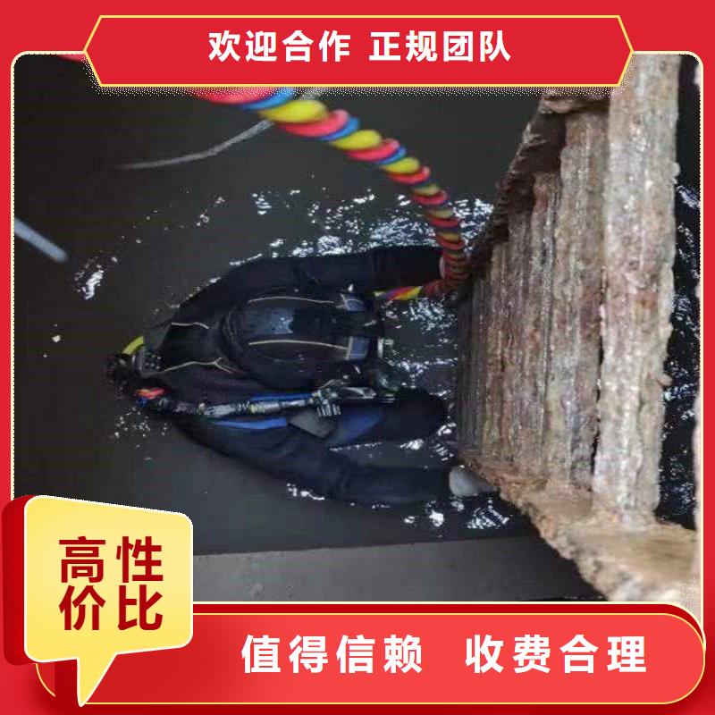 潜水员水下淤泥清理高品质