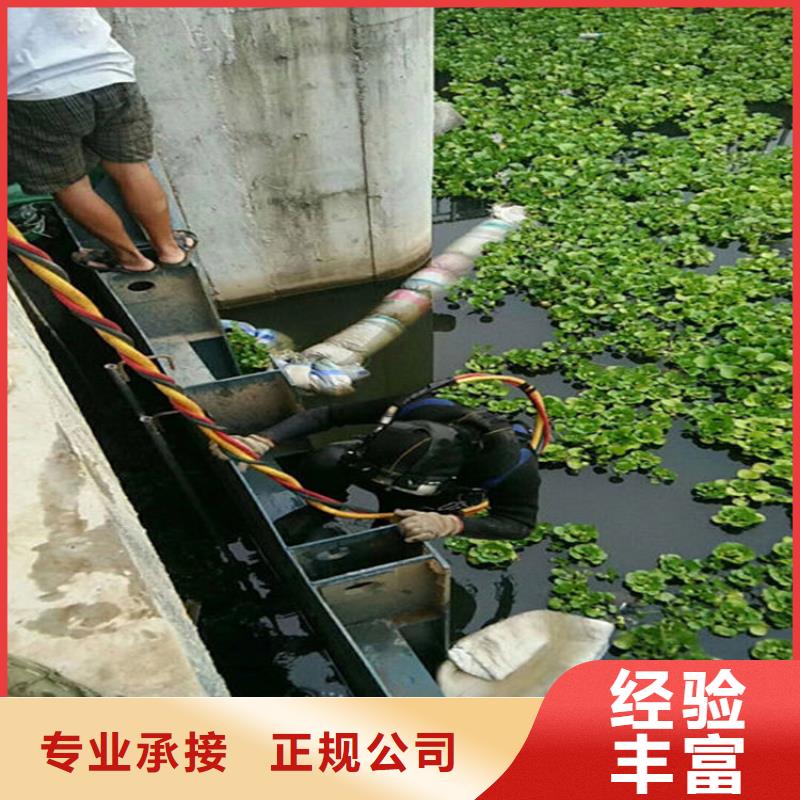 厂家批发潜水员水下探摸_潜水员水下探摸