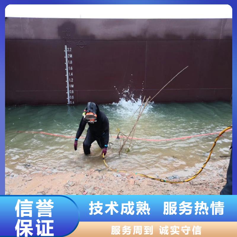 优选：水下管道维修公司供货商