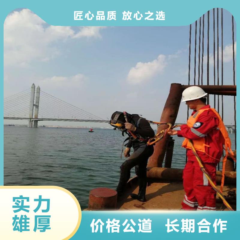 #潜水维修#选择我们