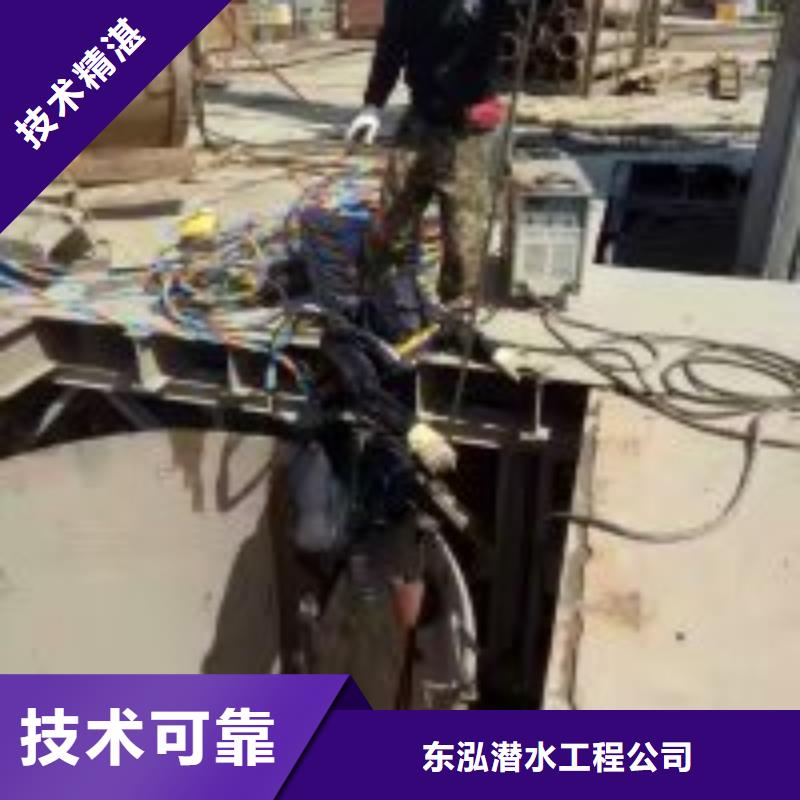 有没有能在水里面检测的公司随时发货