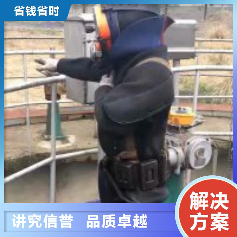取水管道水下安装工程