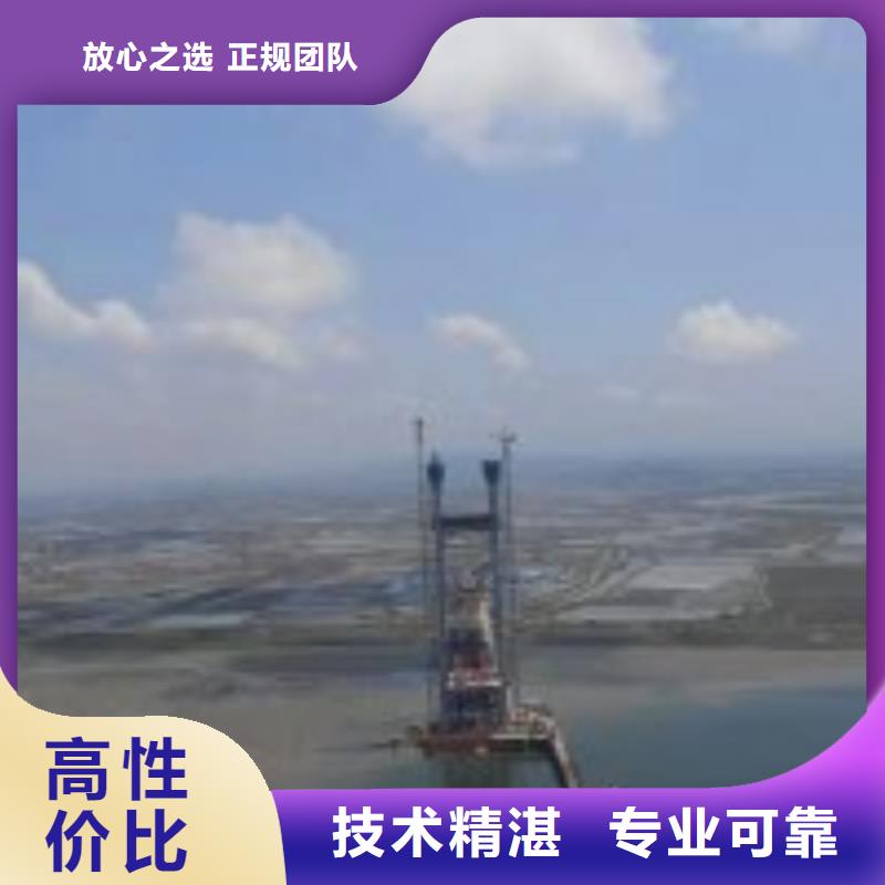 库存充足的潜水员水中整平经销商