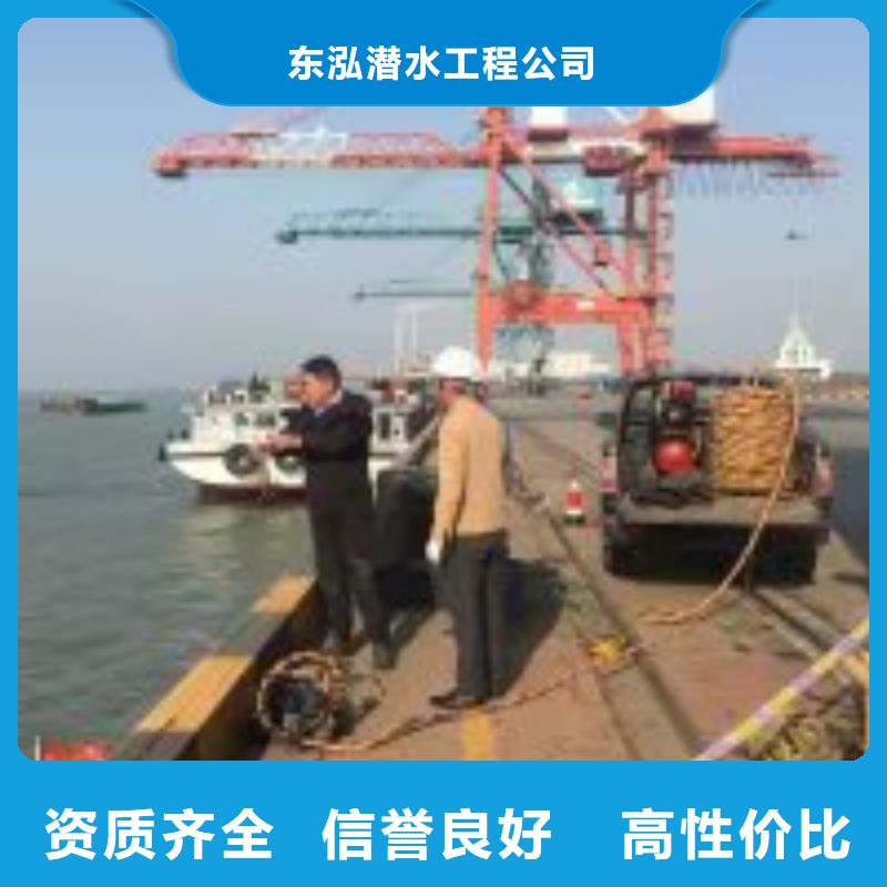 能在水里面焊接的方公司供应商
