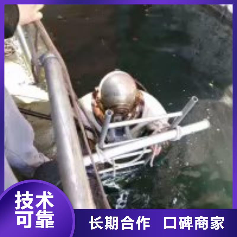 水中封堵管道厂家直销-诚信经营