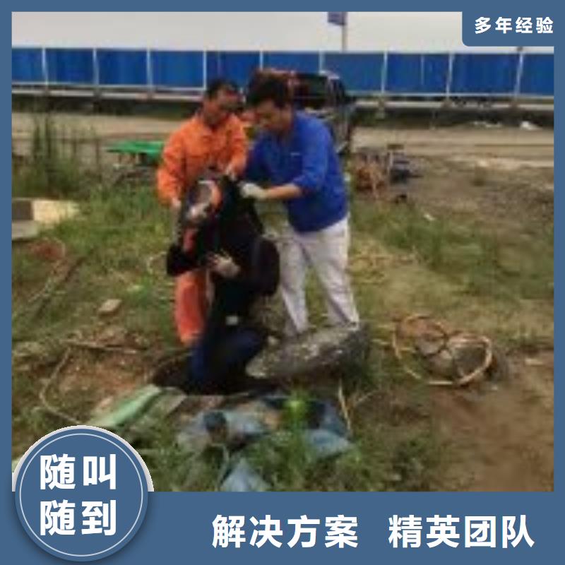 水下沉船打捞购买注意事项