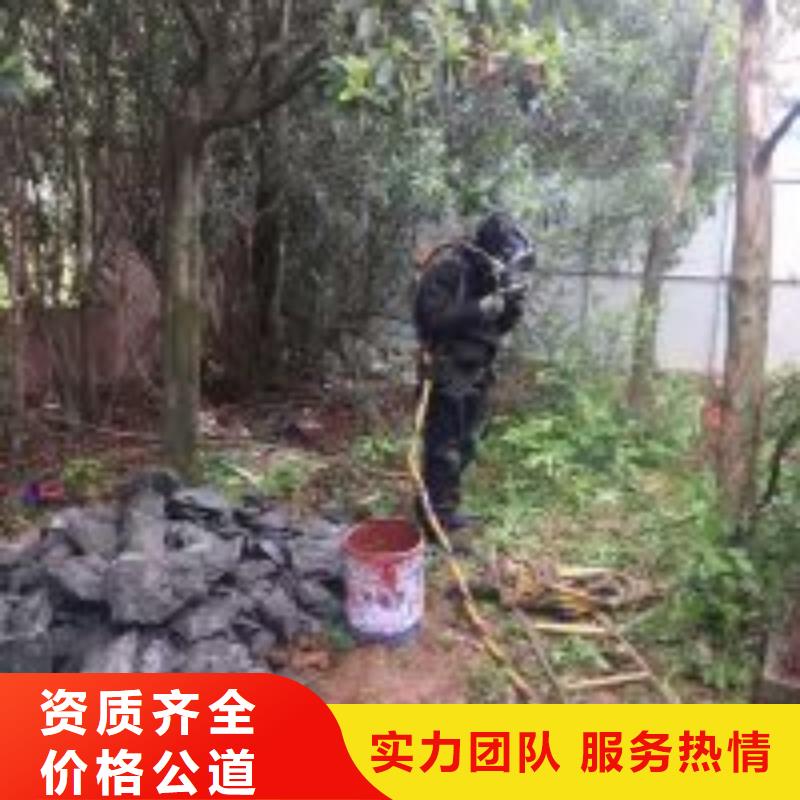 潜水员水中闸门维修新品正品