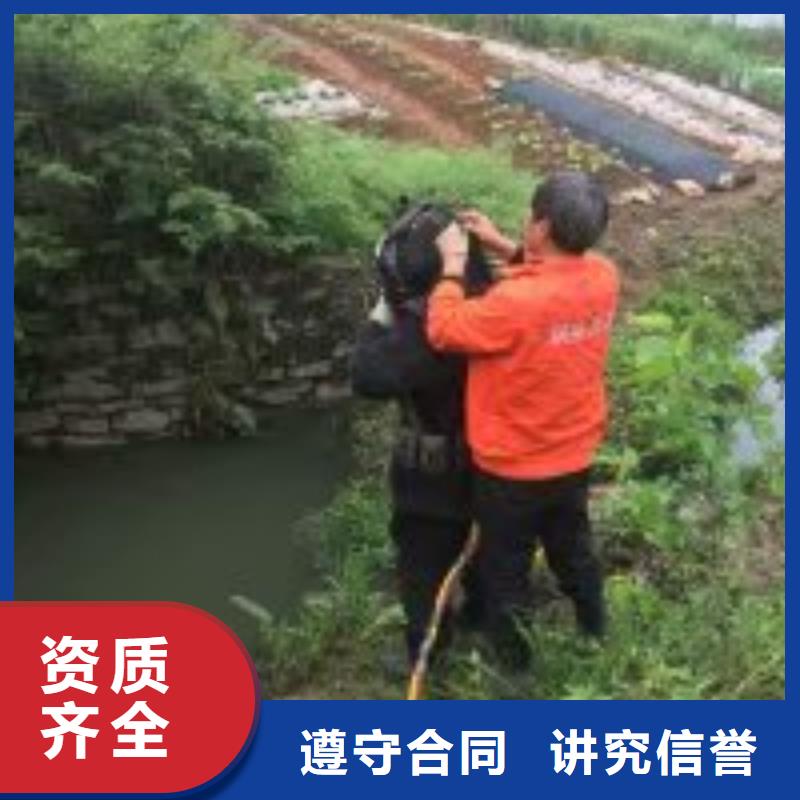 水下水上立模板-为您服务