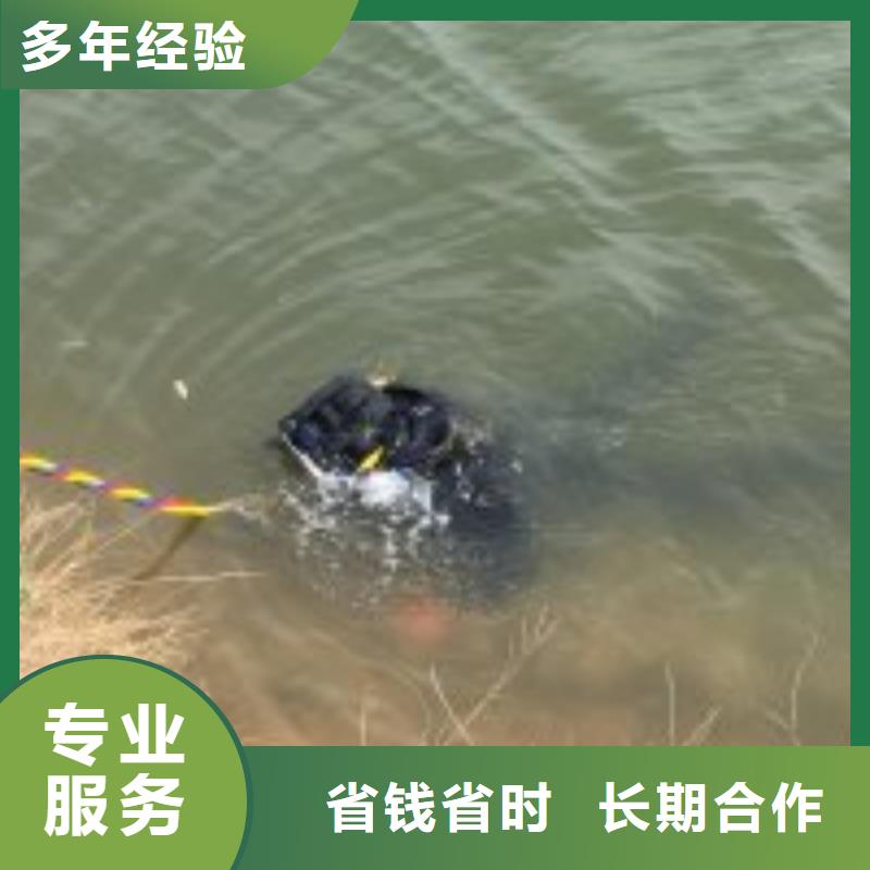 本地水下桥桩加固的队伍生产厂家