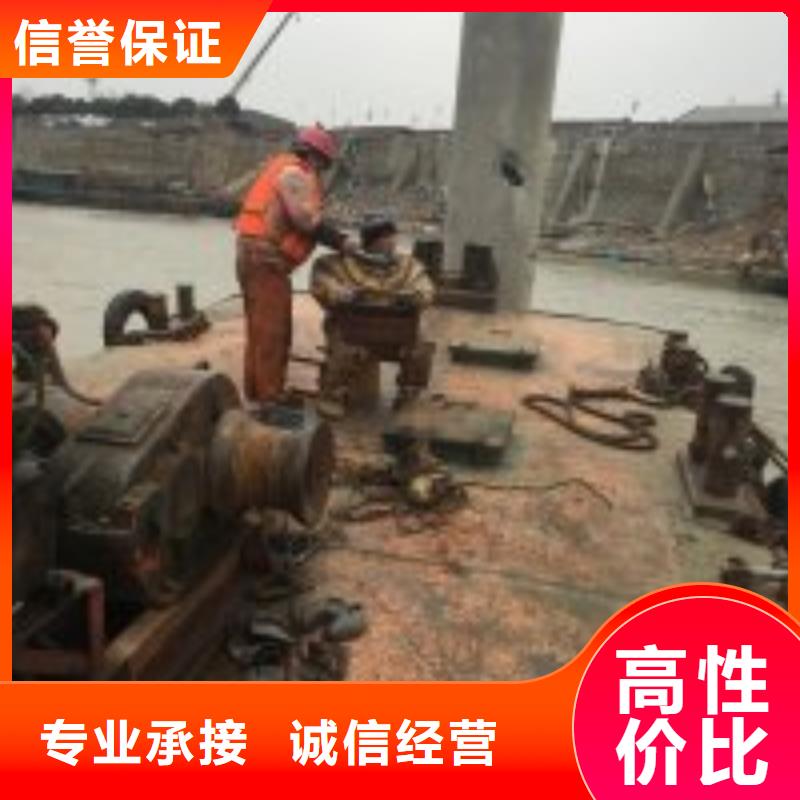 性价比高的潜水员水下整平经销商