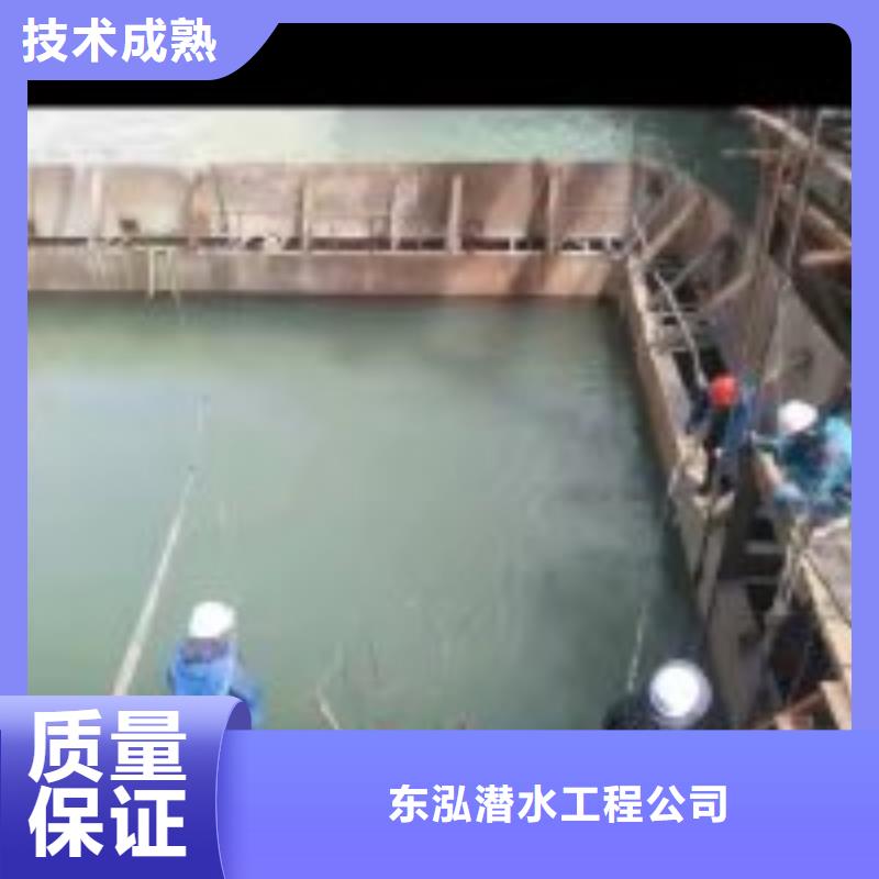 #潜水员水下摄像#-品质保证