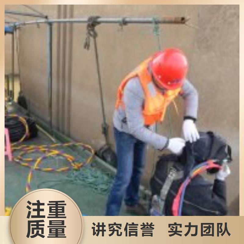 水下伸缩缝堵漏-看百家不如一问