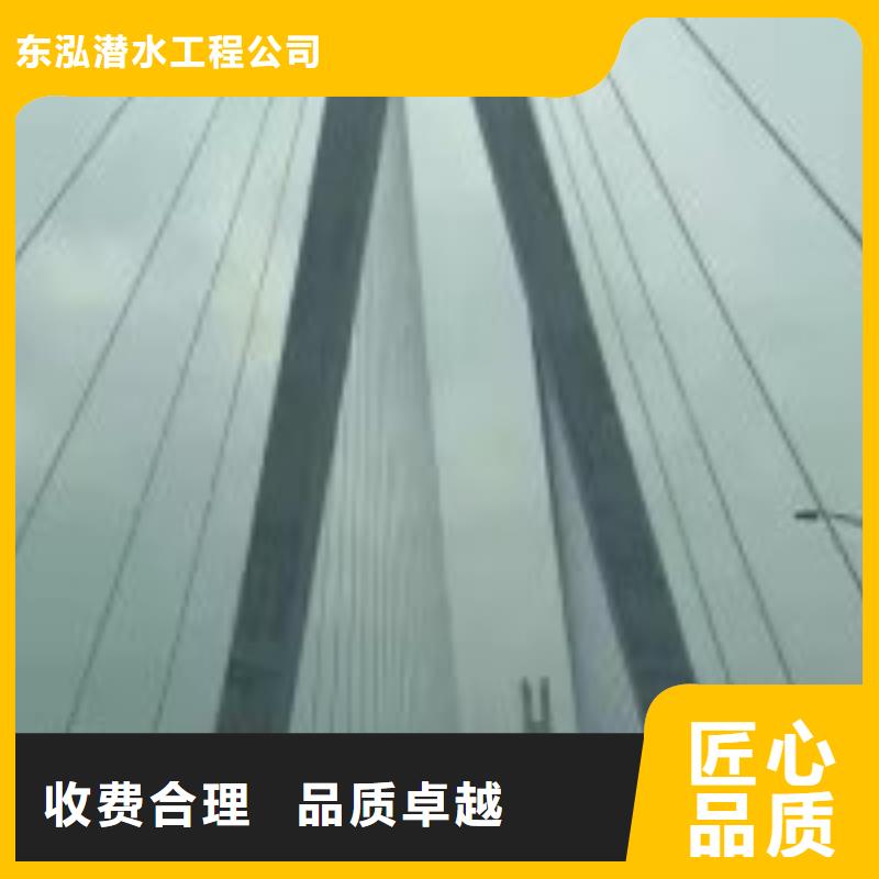 厂家供应潜水打捞施工