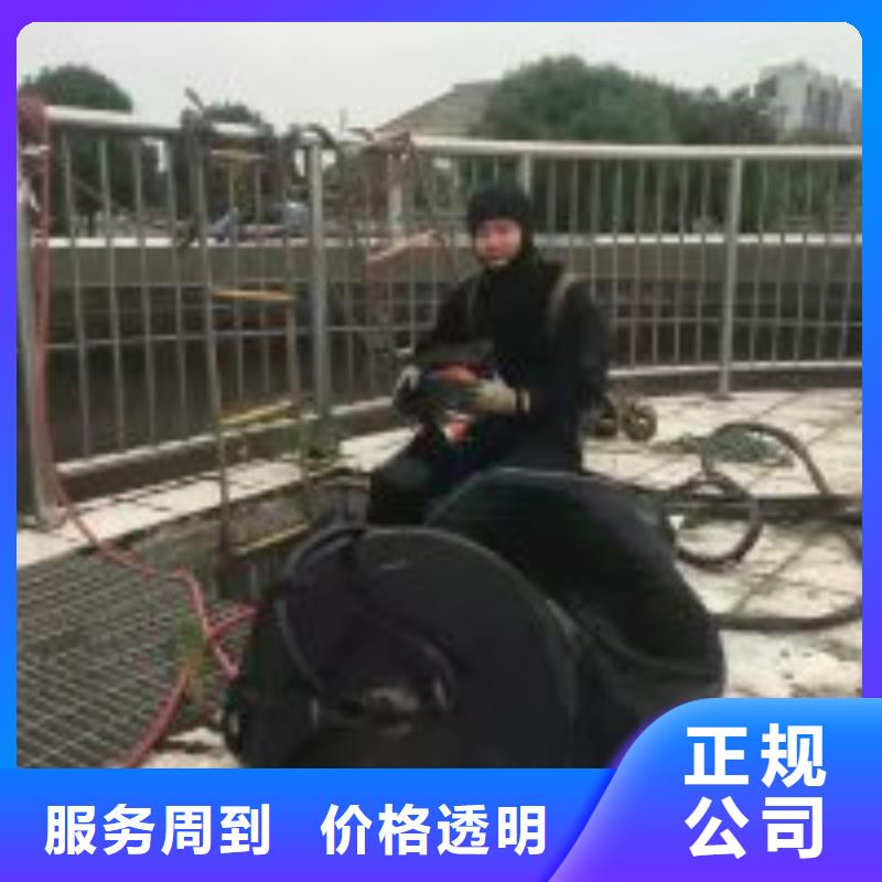 钢筋笼水下切割公司厂家图片