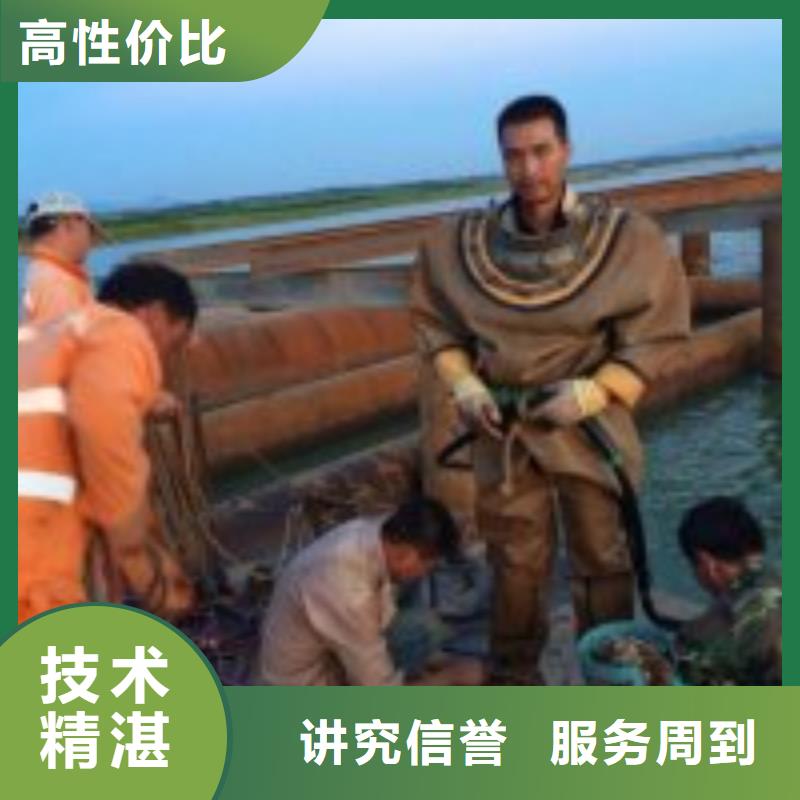 工地水鬼服务-工地水鬼服务放心