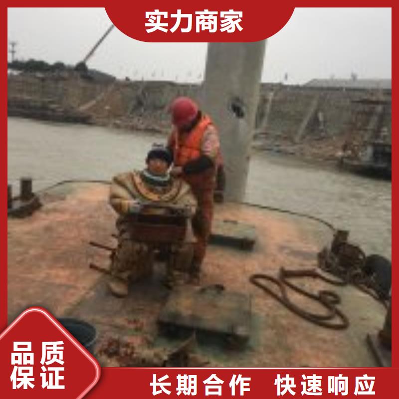 水里面桥桩加固-水里面桥桩加固直销