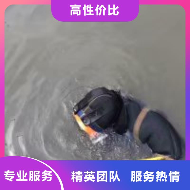 厂家批发潜水员水下探摸_潜水员水下探摸