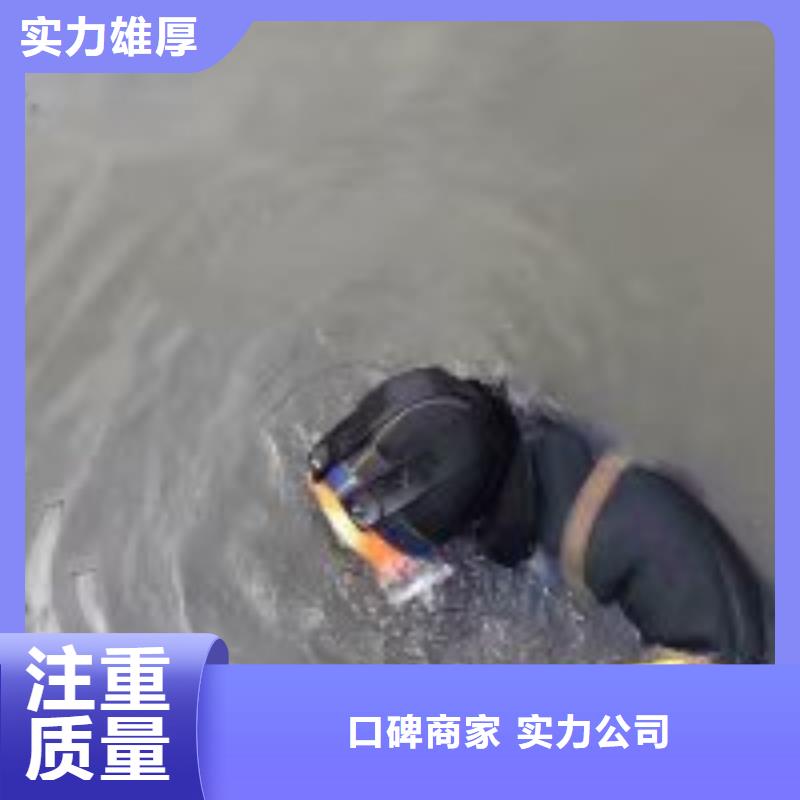 管道止水厂家质优价廉