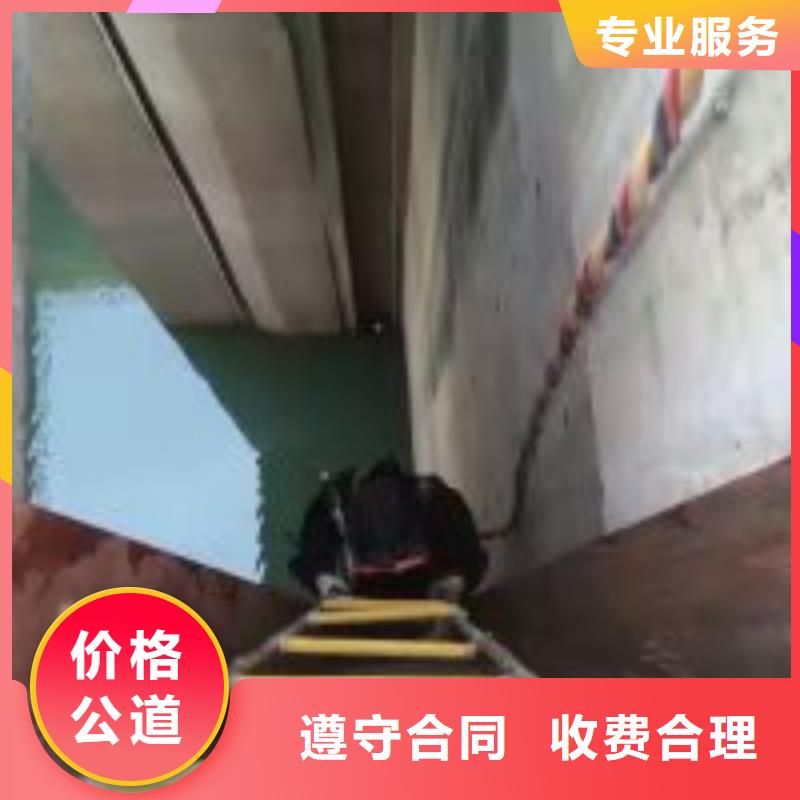 潜水维修就近仓库发车