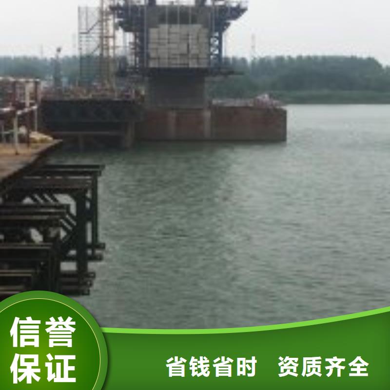 潜水员水里面焊接价格公道