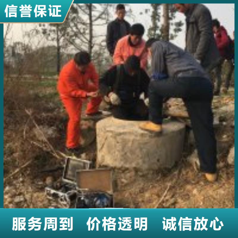 闸门水下检查维修公司-闸门水下检查维修公司好评