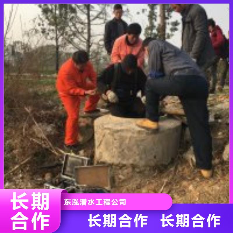 潜水员桥桩加固厂家及时发货