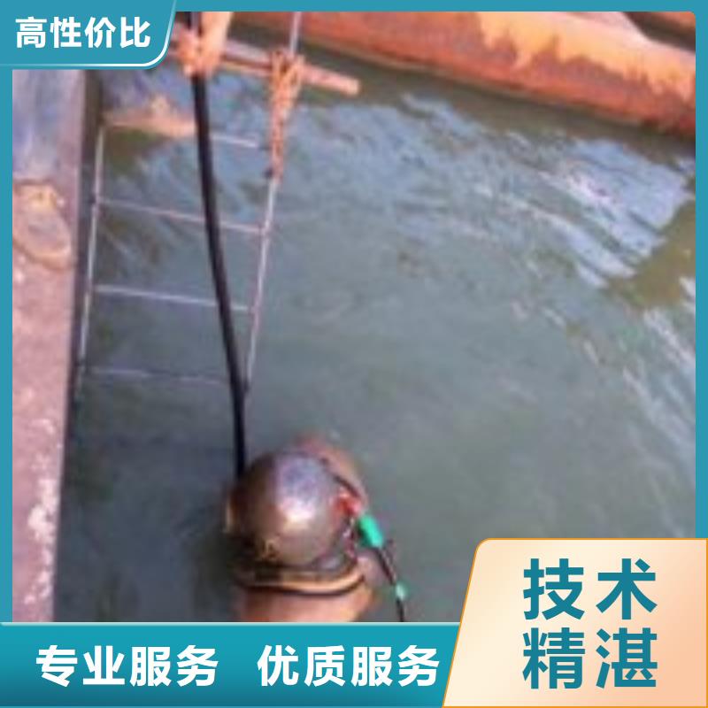 水下清理优选商家