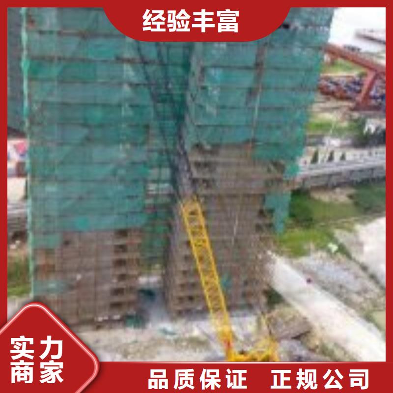  潜水员案例丰富